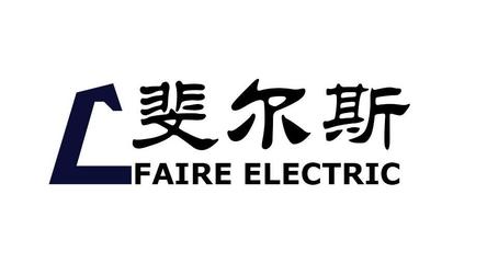 金華市斐爾斯電氣有限責(zé)任公司_【信用信息_訴訟信息_財(cái)務(wù)信息_注冊(cè)信息_電話地址_招聘信息】查詢-天眼查