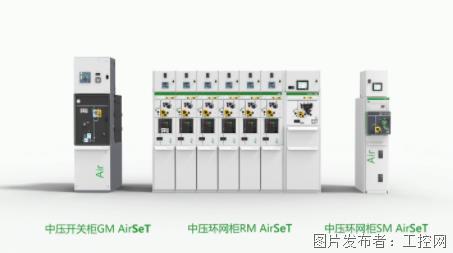 施耐德電氣高級副總裁徐韶峰 以數字化 綠色低碳,助新型電力系統雙轉型