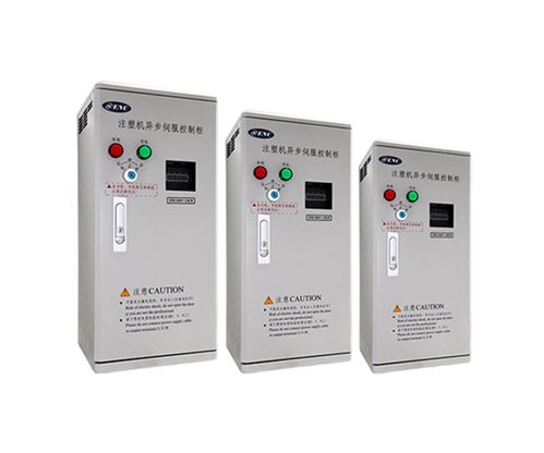 防水變頻器 ?？藗愃?在線咨詢 變頻器